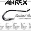 Ahrex HR428G - Tying Double Gold Finish