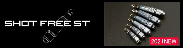 Bumble Bee Down Shot Free Sinker ST 4 Bumble Bee Down Shot Free Sinker ST – Bild 2