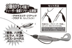 Decoy BL-12S Plus Blade WL Silver 9 Decoy BL-12S Plus Blade WL Silver -Fanggerätelager DBL12S2r 3