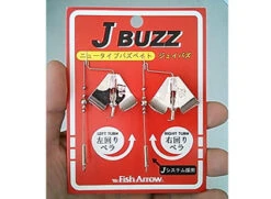 Fish Arrow J Buzz -Fanggerätelager FA 4562178065039r 3