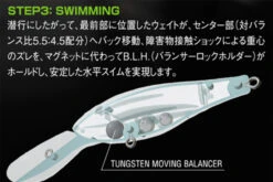 Megabass Deep-X 300 11 Megabass Deep-X 300 -Fanggerätelager MB 00000001699r 5