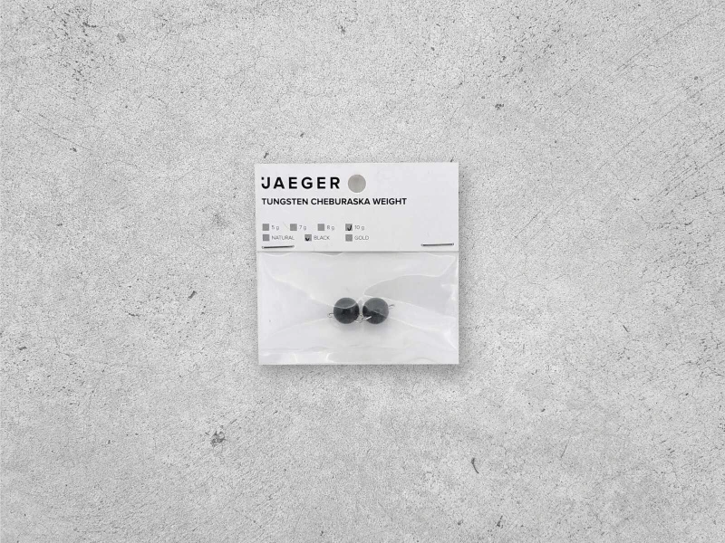 Jaeger Tungsten Cheburashka Sinker Black 7 Jaeger Tungsten Cheburashka Sinker Black – Bild 5
