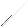 Westin W10 Monsterstick-T 7'9''/233cm 5XH 120-260g 1+1sec W10 Octagon Tube -Fanggerätelager W1006 0792 5XH 1